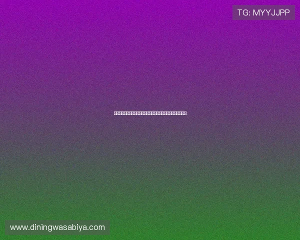 世界杯买球官网实时比分：掌握最新比赛动态与投注实时数据分析