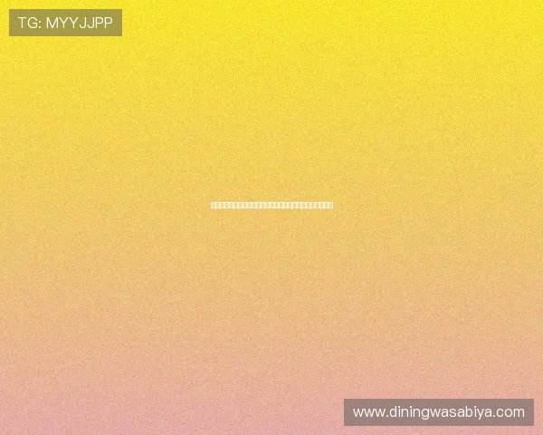 买球站入口如何选择安全可靠的平台，专业指南帮你轻松入门