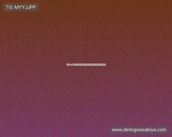 关于be体育的全面介绍与最新动态，助你掌握行业发展趋势